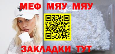 прущие крисы Коммунар