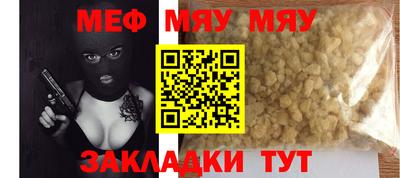 ECSTASY Комсомольск-на-Амуре
