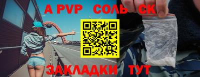 МДПВ Конаково