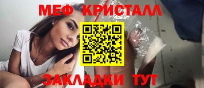 МДПВ Конаково