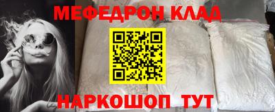 прущие крисы Коммунар