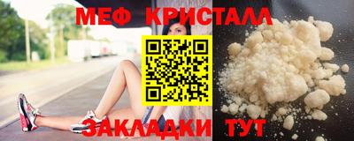 МДПВ Конаково