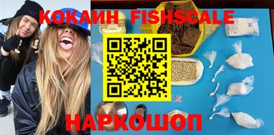 прущие крисы Коммунар