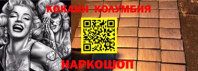 прущие крисы Коммунар