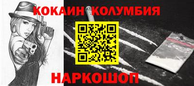 ECSTASY Комсомольск-на-Амуре