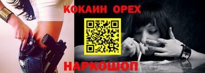 прущие крисы Коммунар