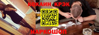ECSTASY Комсомольск-на-Амуре