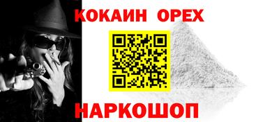 прущие крисы Коммунар