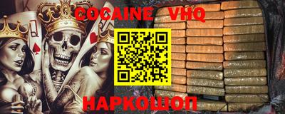 прущие крисы Коммунар