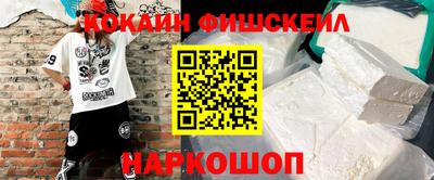 прущие крисы Коммунар