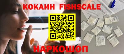 ECSTASY Комсомольск-на-Амуре