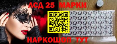 ECSTASY Комсомольск-на-Амуре