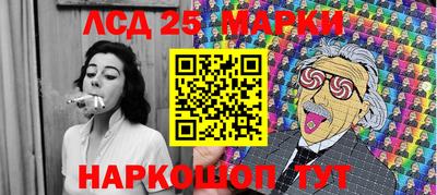 ECSTASY Комсомольск-на-Амуре