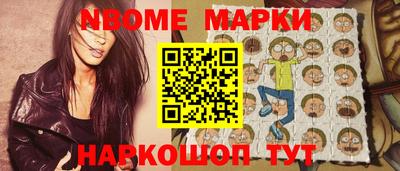 ECSTASY Комсомольск-на-Амуре