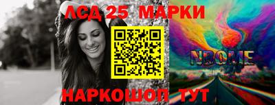 ECSTASY Комсомольск-на-Амуре