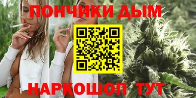 ECSTASY Комсомольск-на-Амуре