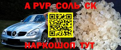 МДПВ Конаково