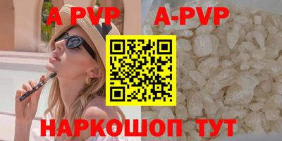 ECSTASY Комсомольск-на-Амуре