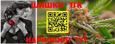 прущие крисы Коммунар