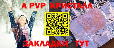 МДПВ Конаково