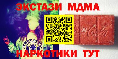 МДПВ Конаково