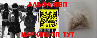 ECSTASY Комсомольск-на-Амуре