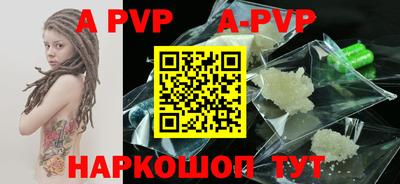 МДПВ Конаково