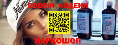 прущие крисы Коммунар