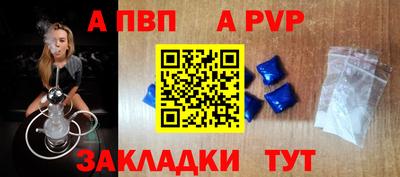прущие крисы Коммунар