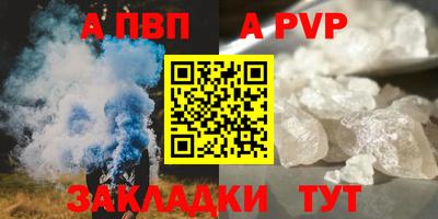 МДПВ Конаково