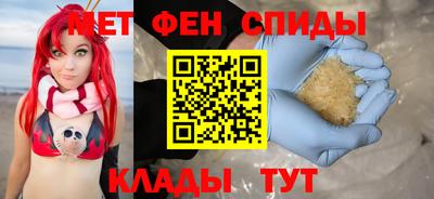 ECSTASY Комсомольск-на-Амуре