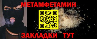 ECSTASY Комсомольск-на-Амуре