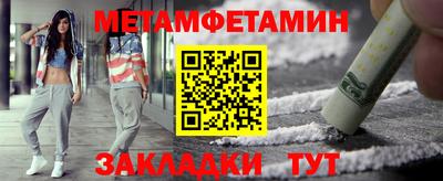прущие крисы Коммунар
