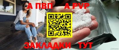 ECSTASY Комсомольск-на-Амуре