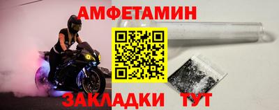 прущие крисы Коммунар
