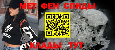 прущие крисы Коммунар