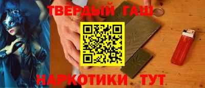 прущие крисы Коммунар
