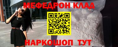 МДПВ Конаково