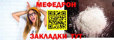 ECSTASY Комсомольск-на-Амуре