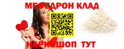 МДПВ Конаково